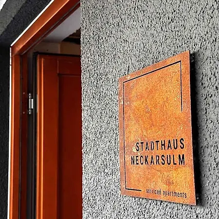New Industrial-style Neckarsulm
